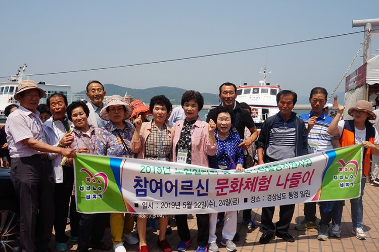 0735bdf4b417205fe33f401e0da151dd_1560130